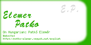 elemer patko business card